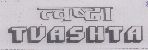 Tvashta(device) Device mark 913376 Trademark