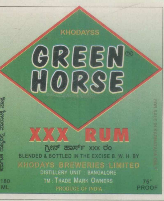 Green Horse (label) Device mark 945053 Trademark