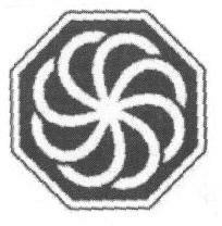 Logo Device mark 1656952 Trademark