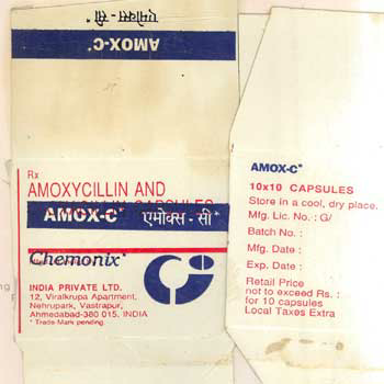Amox-c Device mark 741145 Trademark