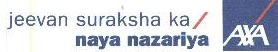 Jeevan Suraksha Ka Device mark 2020556 Trademark