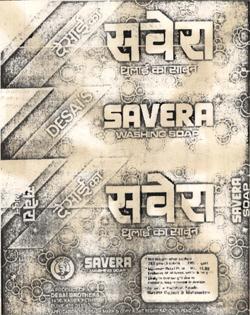 Savera Washing Soap Device mark 514980 Trademark