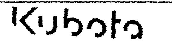 Kubota Device mark 518981 Trademark