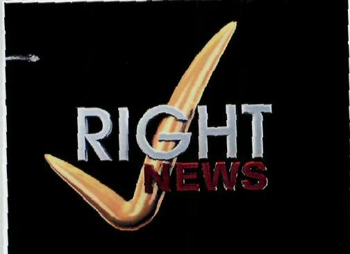 Right News Device mark 1946221 Trademark