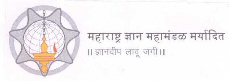 Maharashtra Dnyan Mahamandal Maryadit (device) Device mark 1670078 Trademark