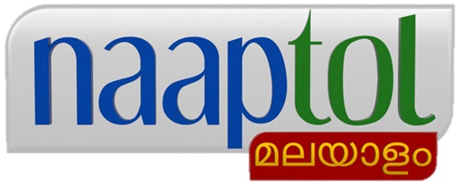 Naaptol Malayalam (device) Device mark 2998277 Trademark