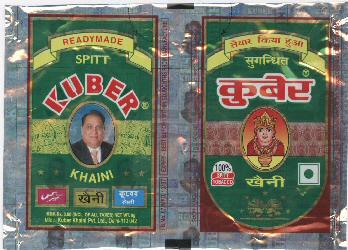 Kuber With Label Device mark 1613817 Trademark