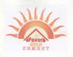Pawan Gold Cement Device mark 1846467 Trademark