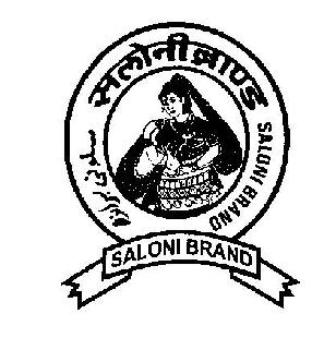 Saloni Brand Device mark 946047 Trademark
