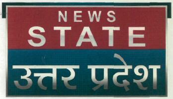 News State Uttar Pradesh Device mark 2833066 Trademark