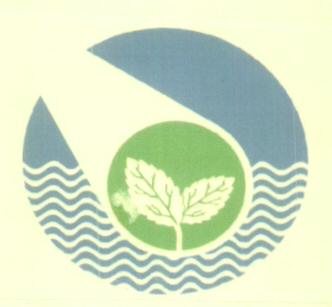 Label Device mark 1613092 Trademark