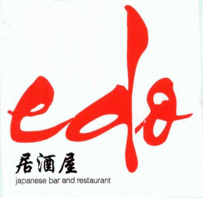 Edo With Device Device mark 2003833 Trademark