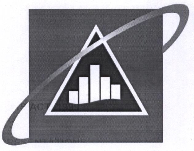 Device Of Logo Device mark 1898810 Trademark