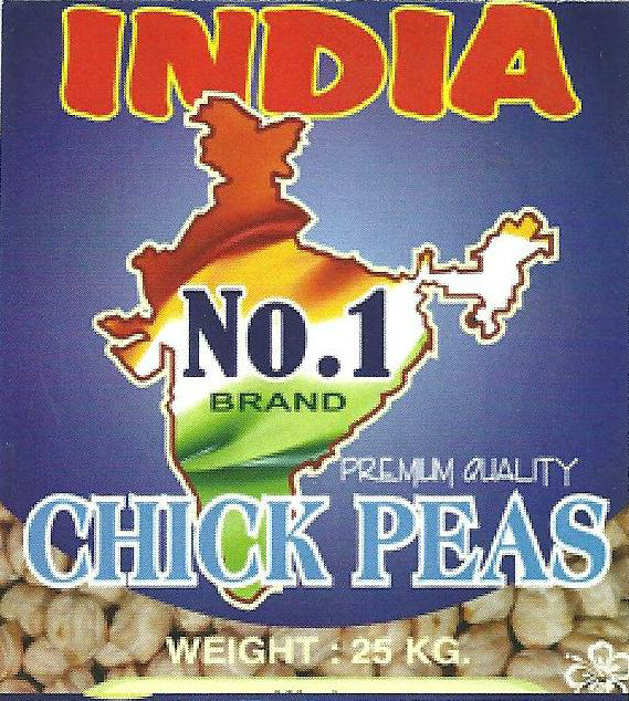 India No.1 Device mark 2437375 Trademark