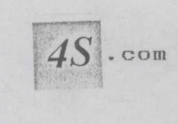 4s.com (device) Device mark 930501 Trademark