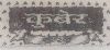 Kuber Gutkha(lable) Device mark 956938 Trademark