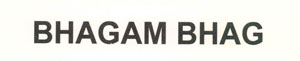 Bhagam Bhag Device mark 2618595 Trademark