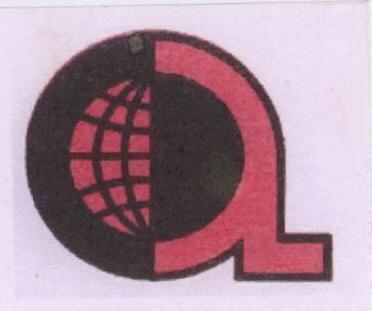 A (logo) Device mark 1684629 Trademark