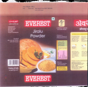 Everest Jiralu Powder Device mark 2074886 Trademark