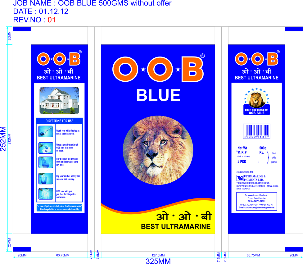 Oob Blue Device mark 2535253 Trademark