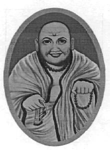Device Of Sage/monk Device mark 2595088 Trademark