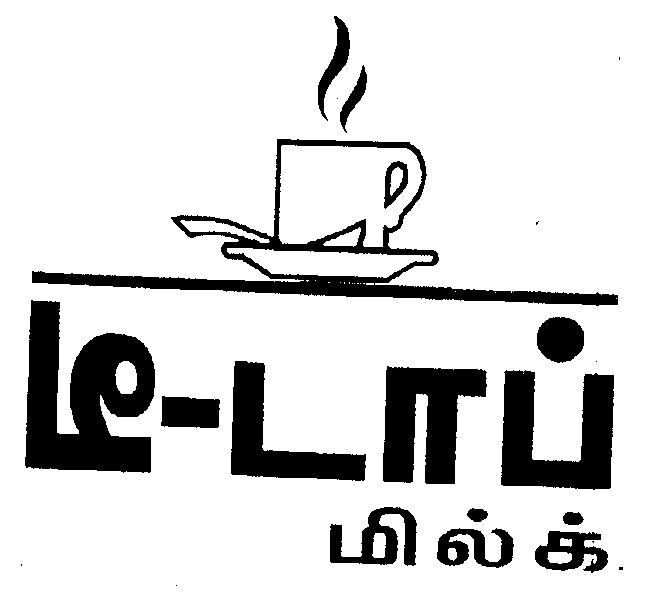 T-top,milk Device mark 898055 Trademark