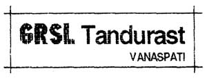 Tandurast Vanaspati Device mark 1094768 Trademark