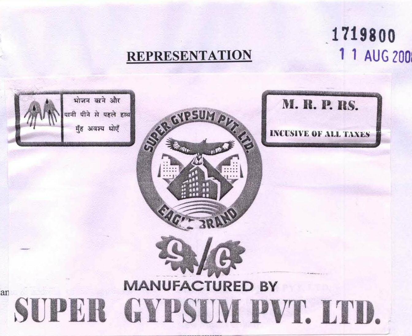 Super Gypsum Pvt. Ltd. (label) Device mark 1719800 Trademark