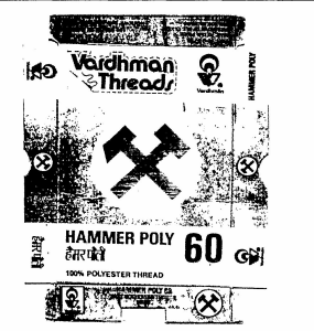 Vardhman Device mark 580715 Trademark