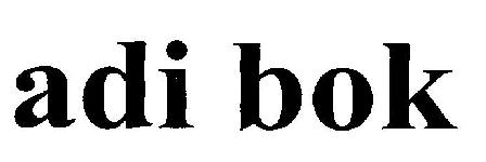 Adi Bok (device) Device mark 2412202 Trademark