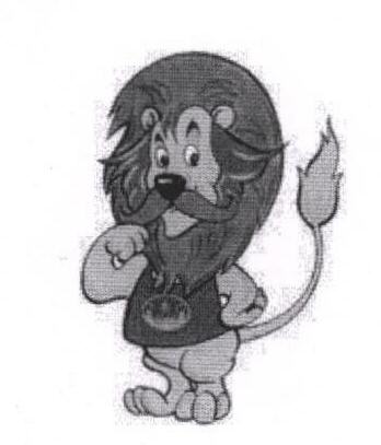 Device Of Lion (label) Device mark 1685040 Trademark