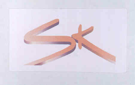 Sk (label) Device mark 1702980 Trademark