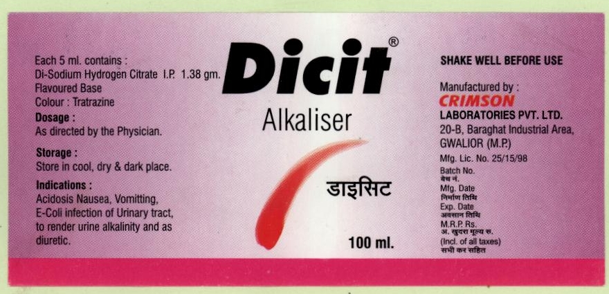 Dicit Device mark 1827003 Trademark