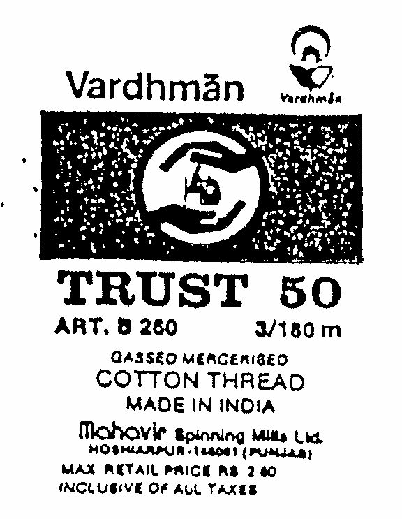 Vardhman Device mark 561768 Trademark