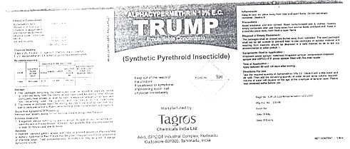 Trump Device mark 1189289 Trademark