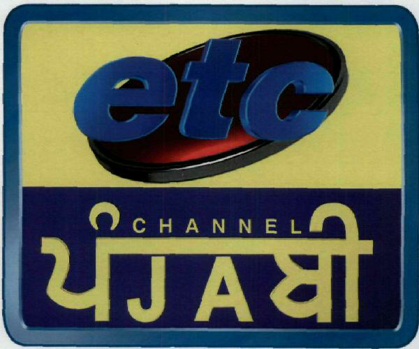 Etc Punjabi Channel Device mark 1947222 Trademark
