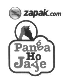 Zapak.com (label) Device mark 1597980 Trademark