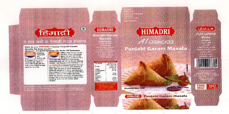 Himadri A1 Samosa Punjabi Garam Masala Device mark 2264675 Trademark