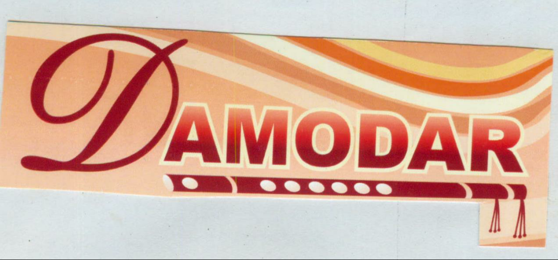 Damodar Device mark 1982266 Trademark
