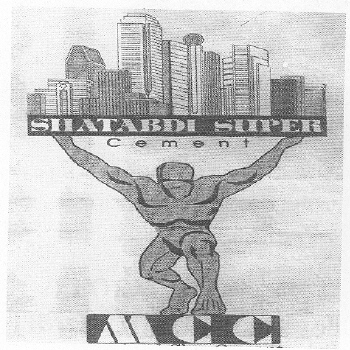 Shatabdi Super Cement Mcc (device) Device mark 2183374 Trademark