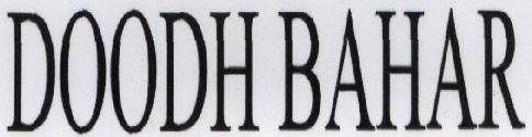 Doodh Bahar (label) Device mark 1599496 Trademark