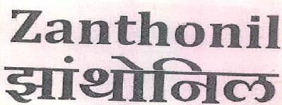 Zanthonil Device mark 2499943 Trademark