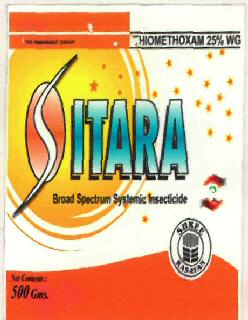 Sitara (label) Device mark 2620435 Trademark