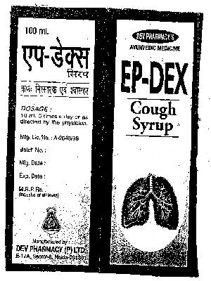 Ep Dex Cough Syrup (label) Device mark 1119463 Trademark
