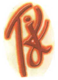 Rkj Device mark 2165809 Trademark