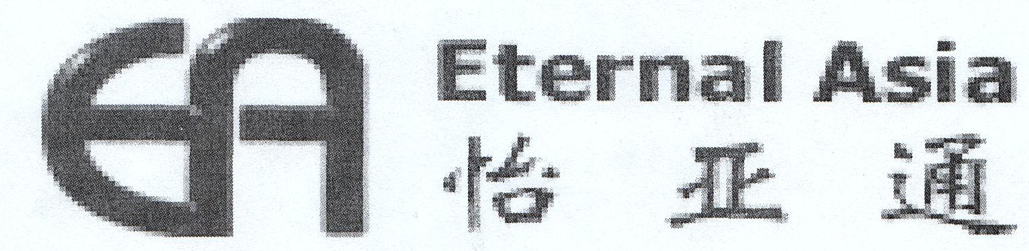 Ea, Eternal Asia Device mark 1635545 Trademark