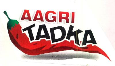 Aagri Takda (device Of Chili) Device mark 2602536 Trademark
