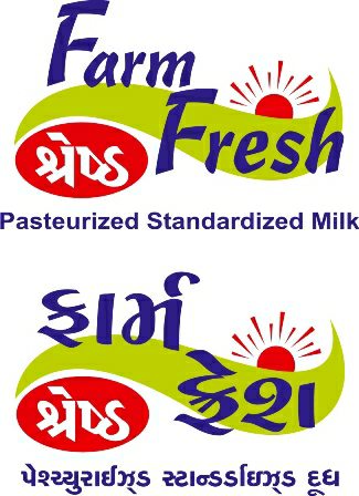 Farm Fresh Pasteurized Standardized Milk Device mark 2091549 Trademark