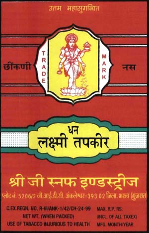 Dhan Laxmi Tapkari Device mark 1061490 Trademark