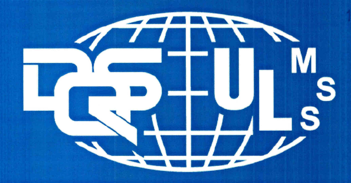 Dqs Ulmss Device mark 2641338 Trademark